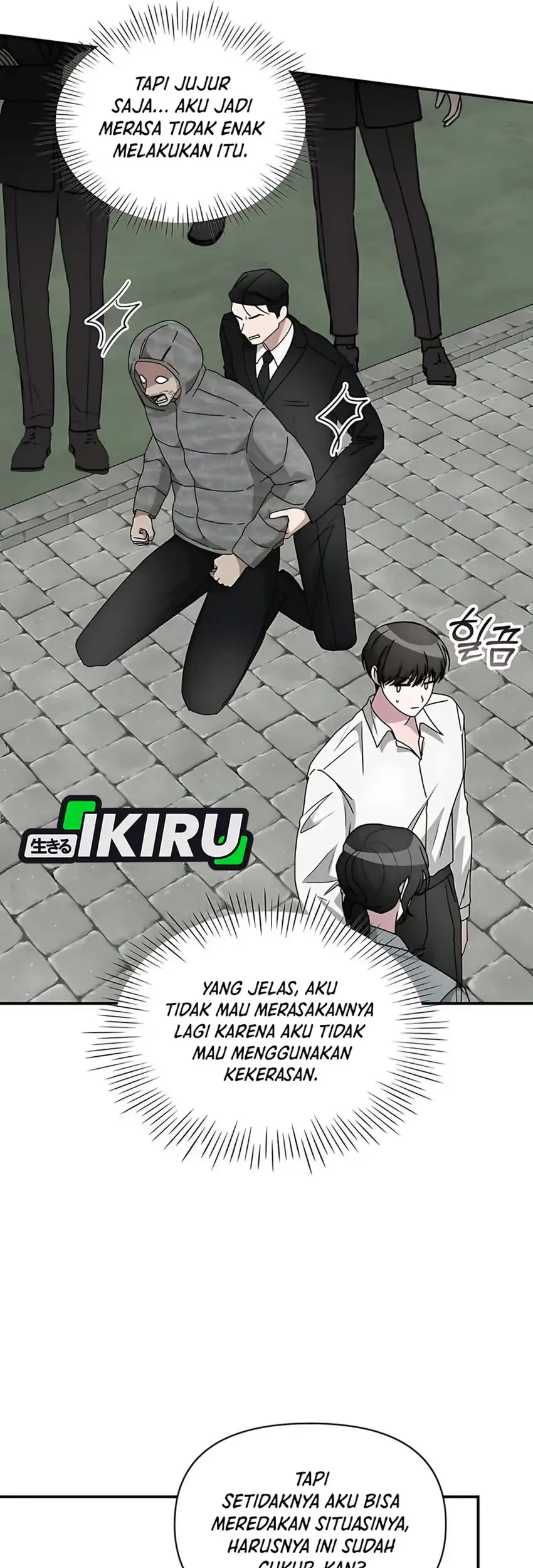 I Was Immediately Mistaken for a Monster Genius Actor Chapter 72 Gambar 53