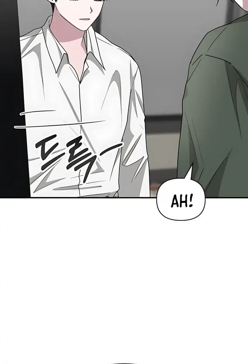 I Was Immediately Mistaken for a Monster Genius Actor Chapter 72 Gambar 12