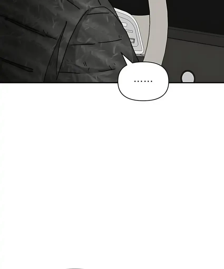 I Was Immediately Mistaken for a Monster Genius Actor Chapter 72 Gambar 16