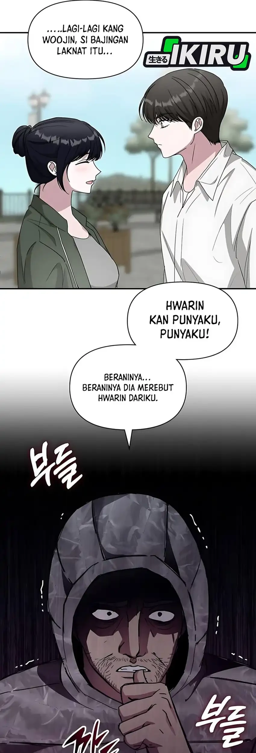 I Was Immediately Mistaken for a Monster Genius Actor Chapter 72 Gambar 17