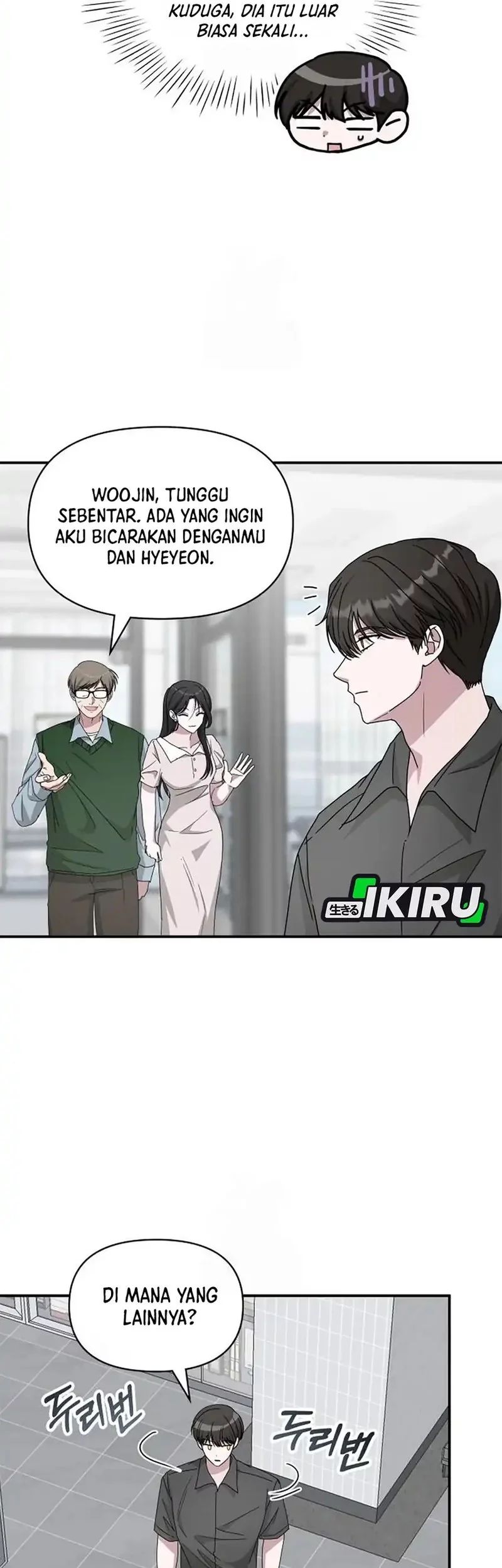 I Was Immediately Mistaken for a Monster Genius Actor Chapter 73 Gambar 45