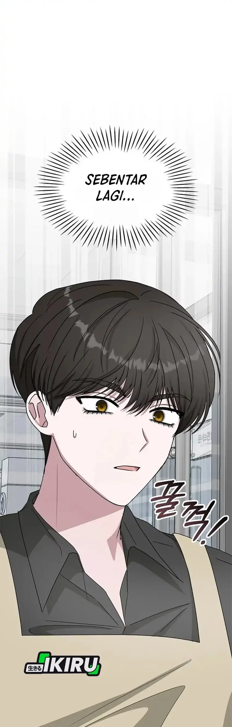 I Was Immediately Mistaken for a Monster Genius Actor Chapter 73 Gambar 57