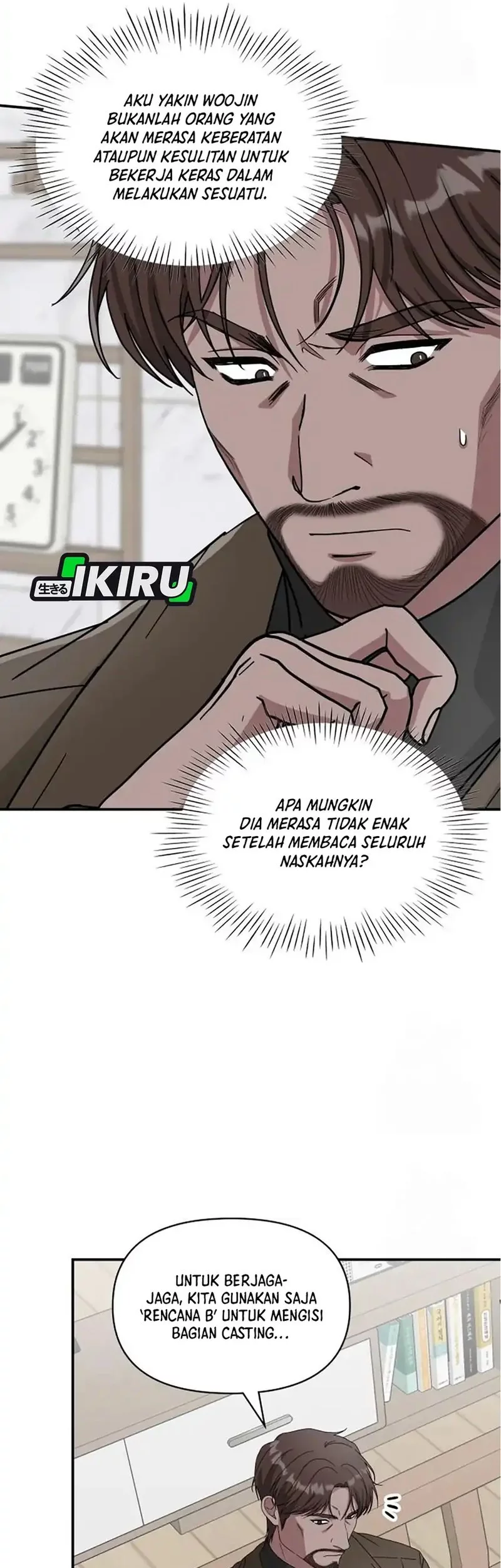 I Was Immediately Mistaken for a Monster Genius Actor Chapter 73 Gambar 5