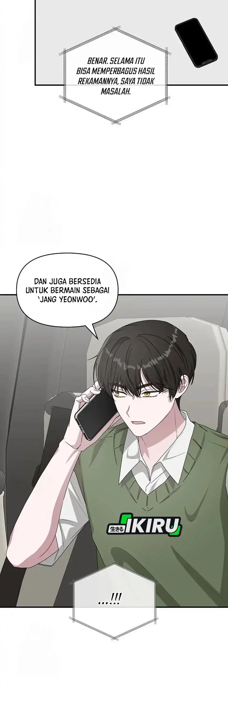 I Was Immediately Mistaken for a Monster Genius Actor Chapter 73 Gambar 10