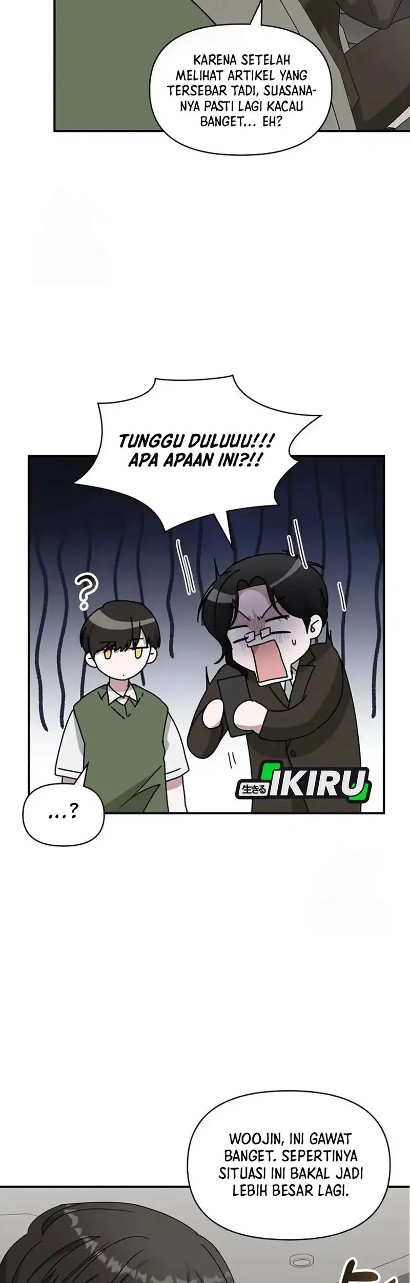 I Was Immediately Mistaken for a Monster Genius Actor Chapter 73 Gambar 19