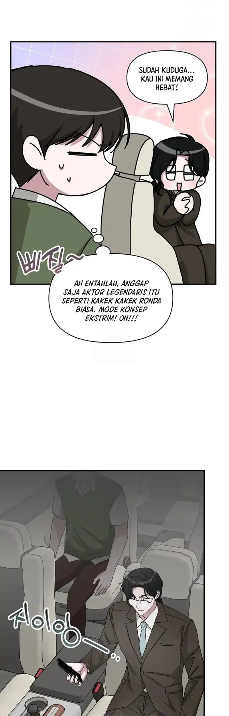 I Was Immediately Mistaken for a Monster Genius Actor Chapter 73 Gambar 27