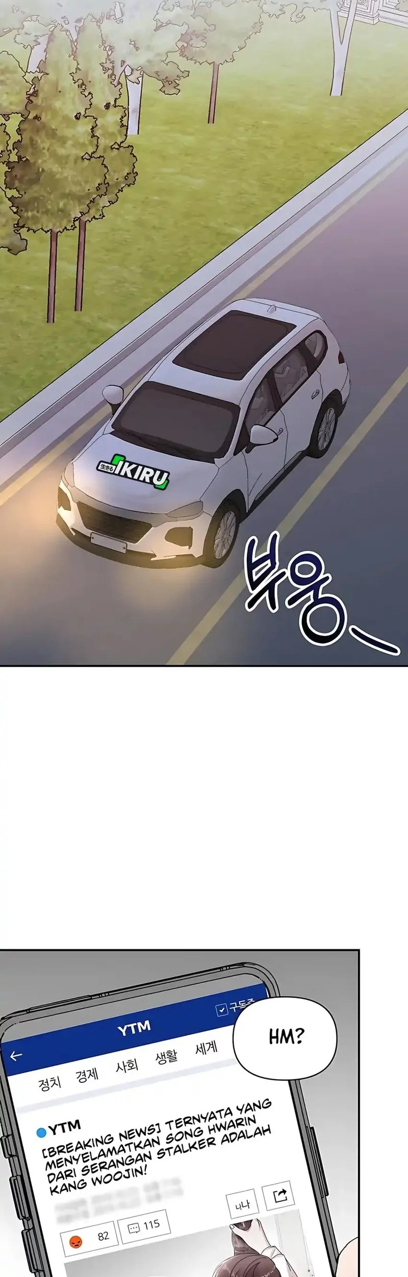 I Was Immediately Mistaken for a Monster Genius Actor Chapter 74 Gambar 38