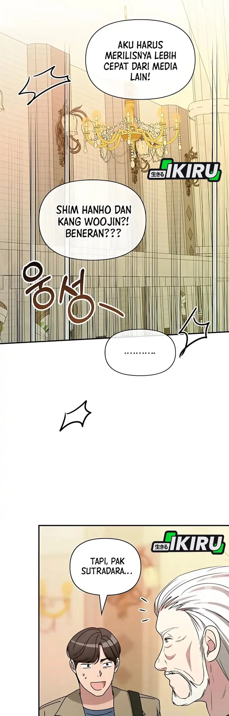 I Was Immediately Mistaken for a Monster Genius Actor Chapter 74 Gambar 57