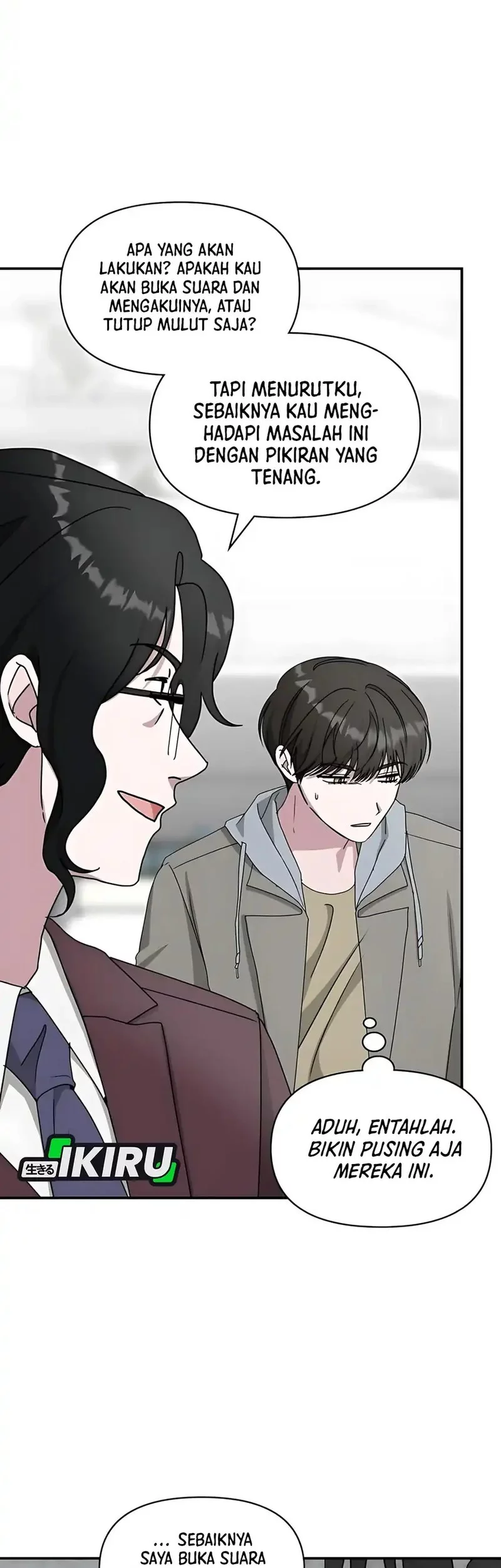 I Was Immediately Mistaken for a Monster Genius Actor Chapter 74 Gambar 33