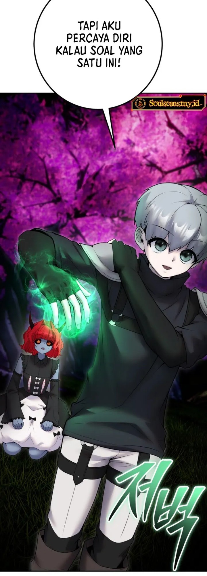 I Was More Overpowered Than The Hero, So I Hid My Power! Chapter 73 Gambar 3