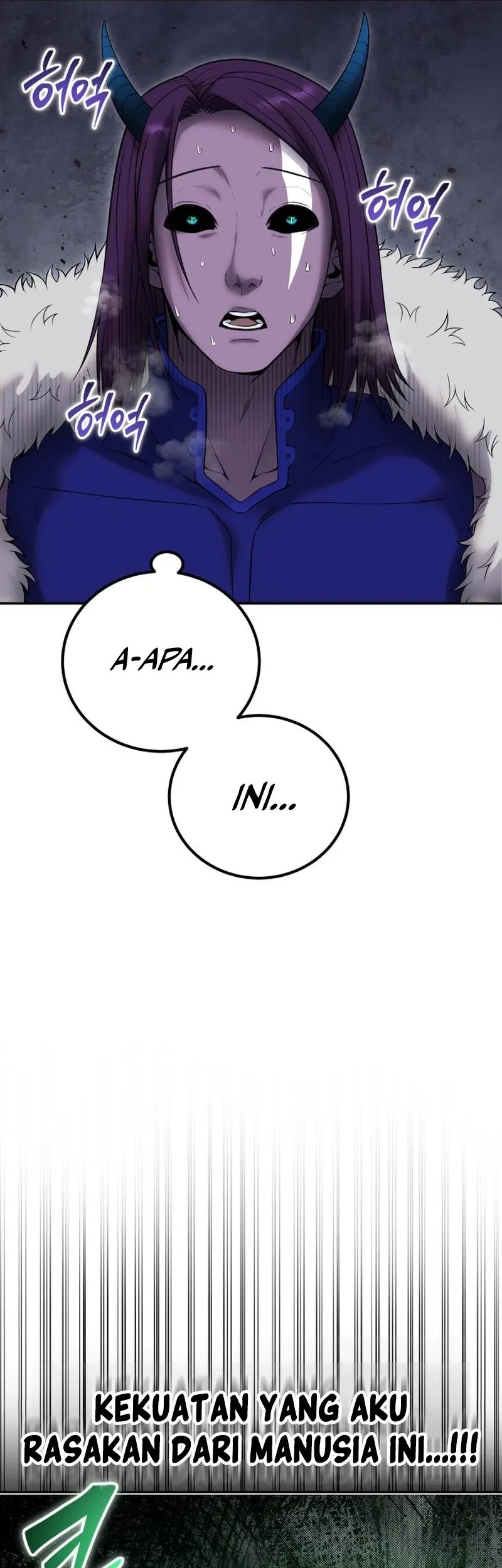Baca  I Was More Overpowered Than The Hero, So I Hid My Power! Chapter 74 Gambar 2