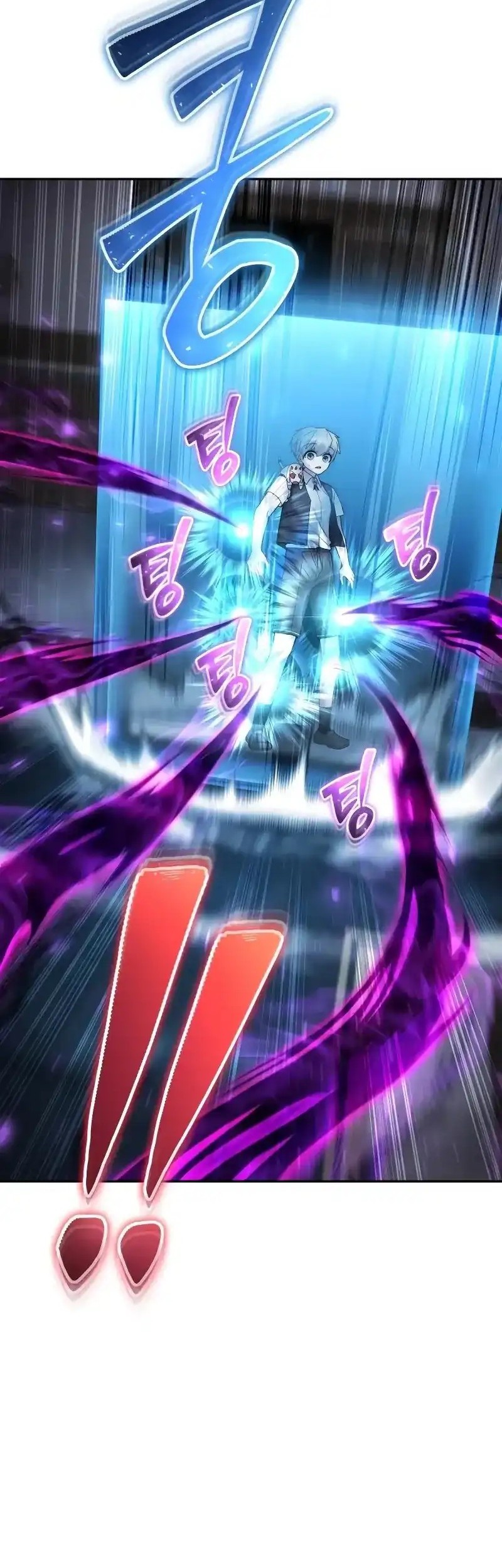 I Was More Overpowered Than The Hero, So I Hid My Power! Chapter 86 Gambar 40