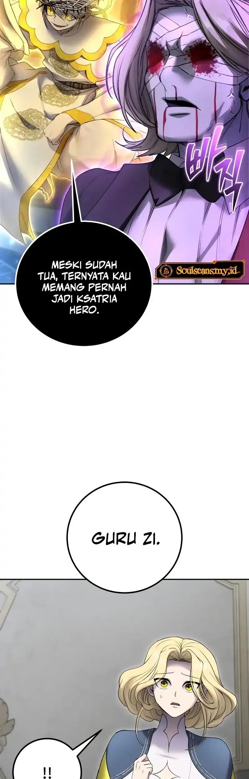 I Was More Overpowered Than The Hero, So I Hid My Power! Chapter 86 Gambar 43