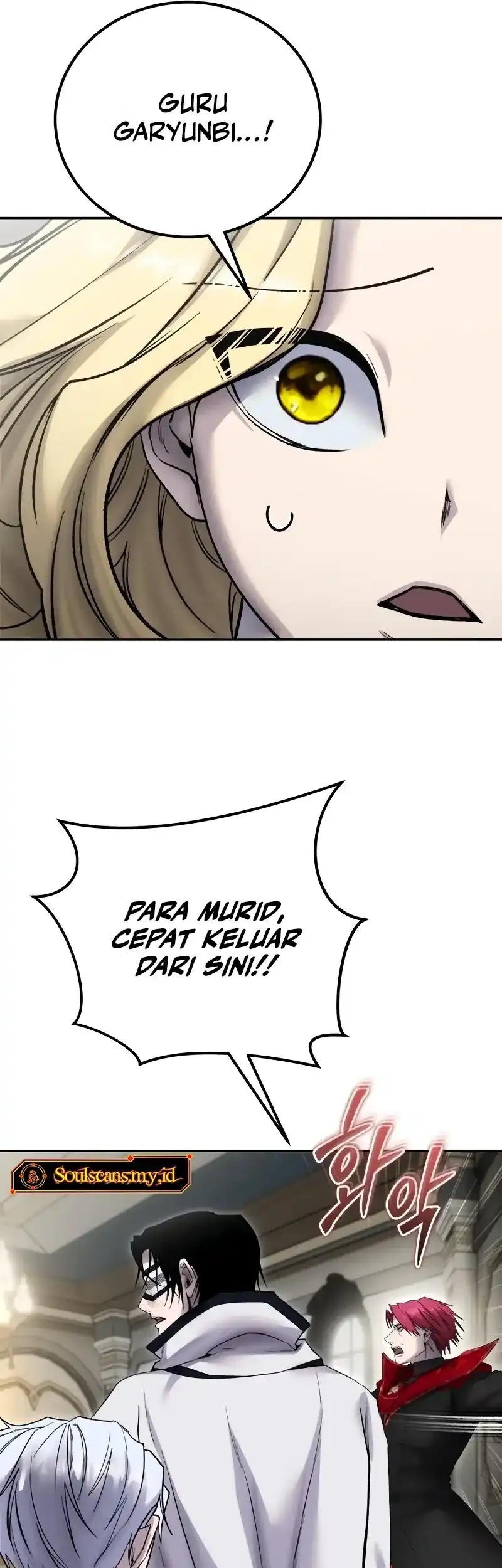 I Was More Overpowered Than The Hero, So I Hid My Power! Chapter 86 Gambar 45