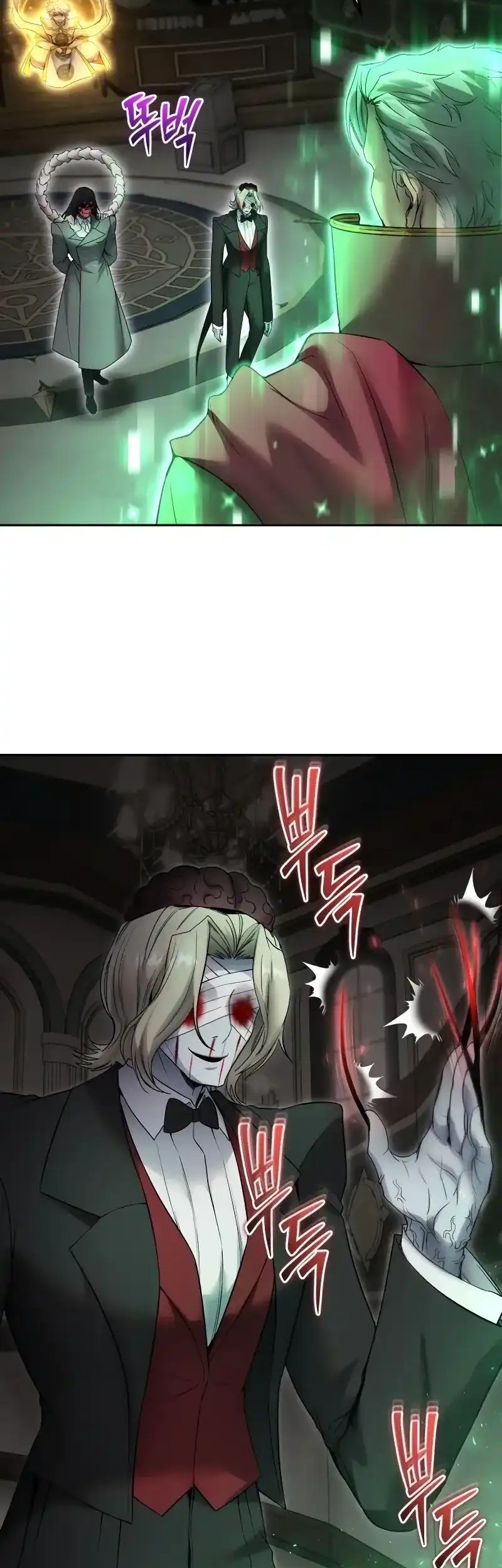 I Was More Overpowered Than The Hero, So I Hid My Power! Chapter 86 Gambar 59