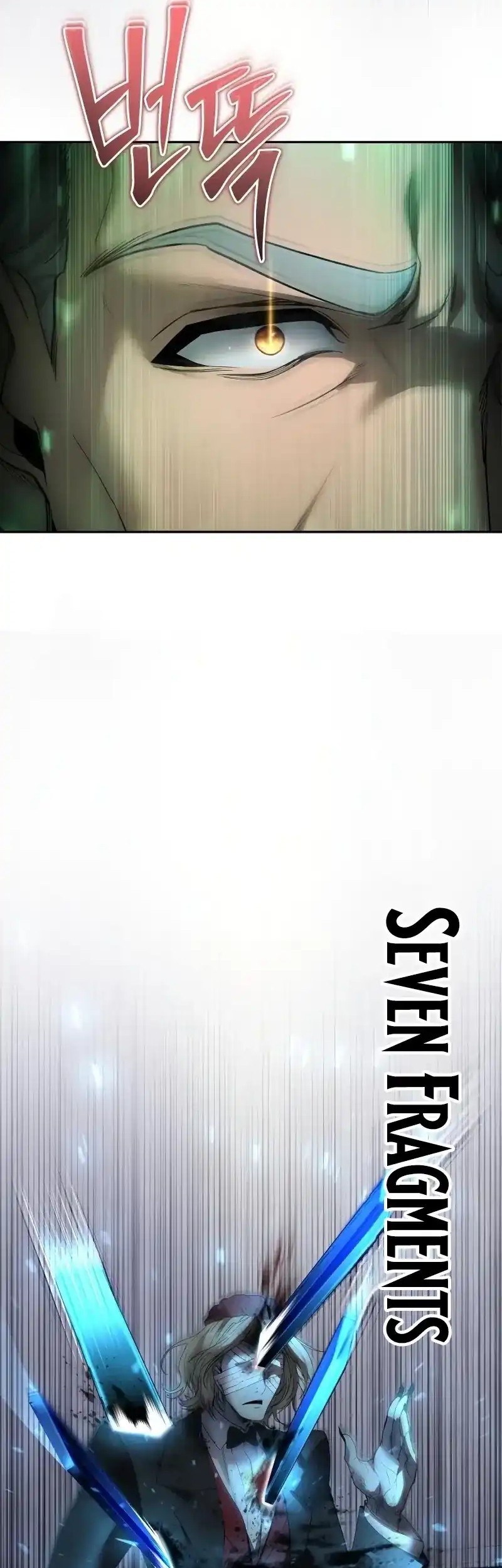 I Was More Overpowered Than The Hero, So I Hid My Power! Chapter 86 Gambar 61