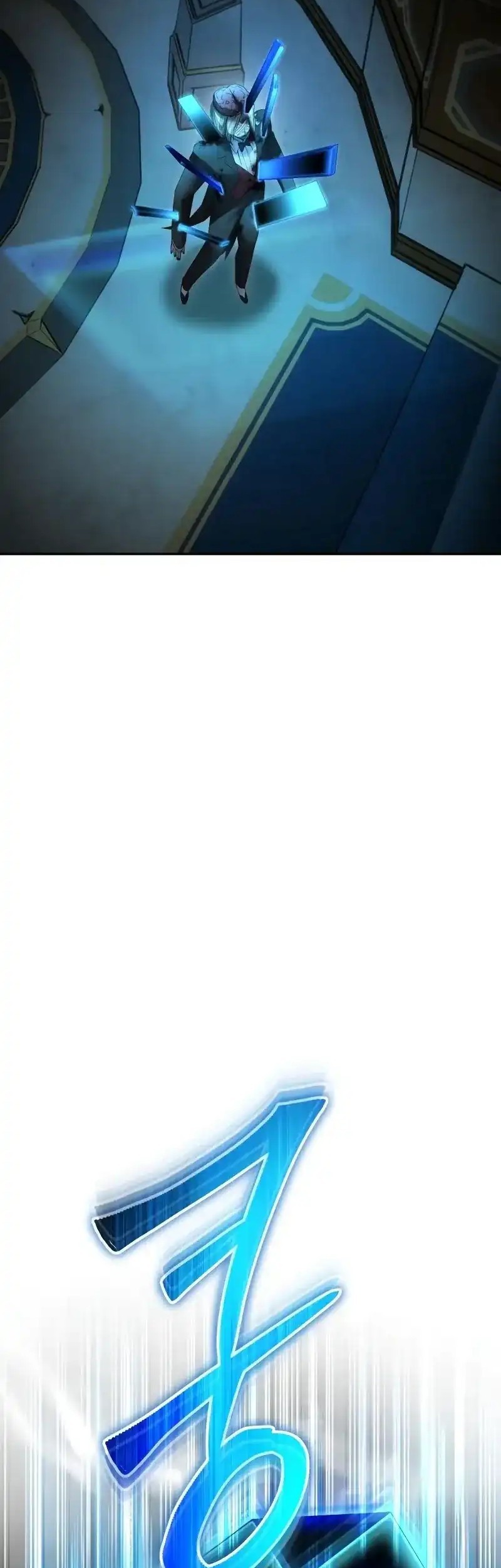 I Was More Overpowered Than The Hero, So I Hid My Power! Chapter 86 Gambar 65