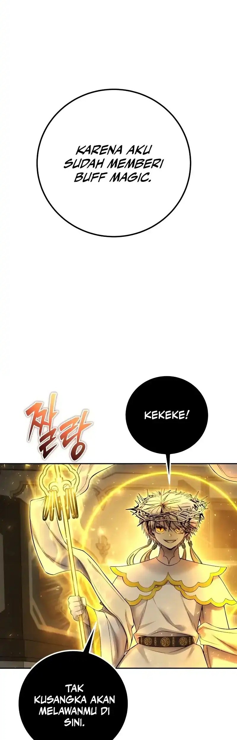 I Was More Overpowered Than The Hero, So I Hid My Power! Chapter 86 Gambar 78