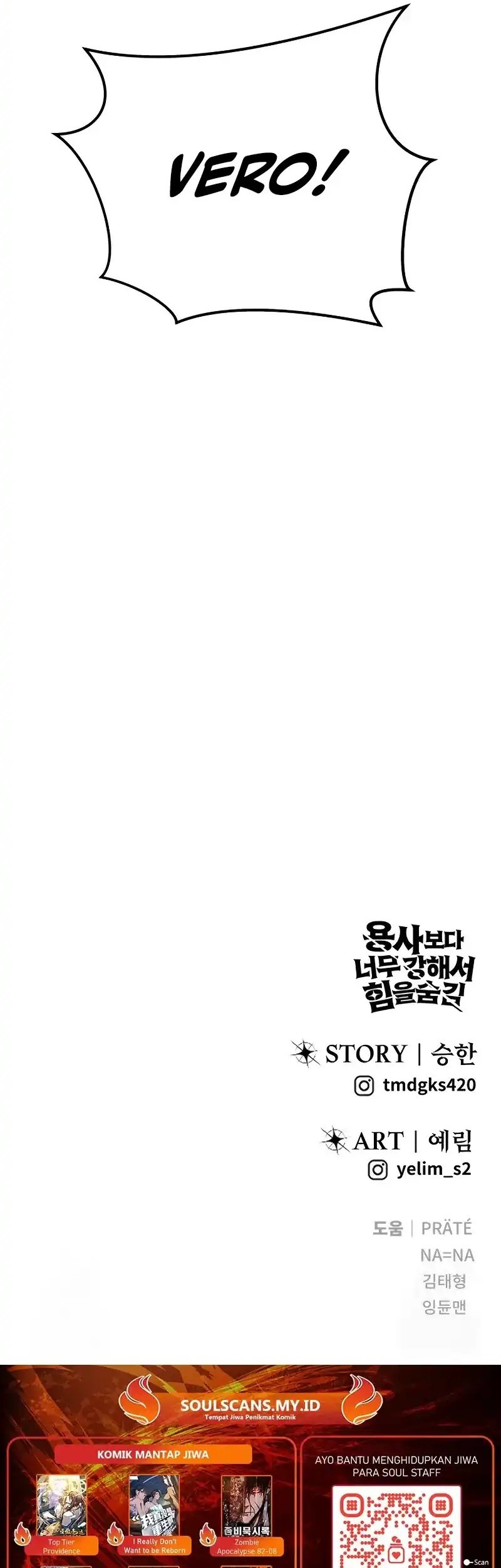 I Was More Overpowered Than The Hero, So I Hid My Power! Chapter 86 Gambar 81