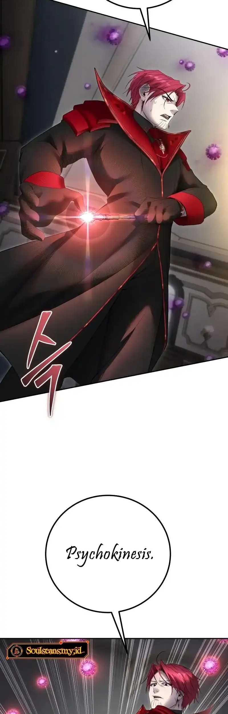 I Was More Overpowered Than The Hero, So I Hid My Power! Chapter 86 Gambar 11