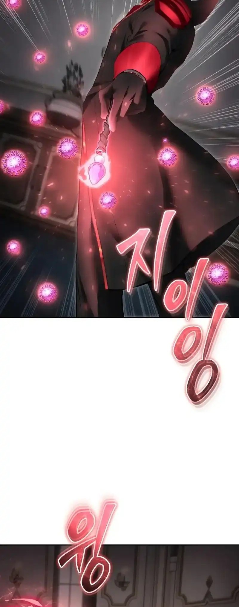 I Was More Overpowered Than The Hero, So I Hid My Power! Chapter 86 Gambar 12