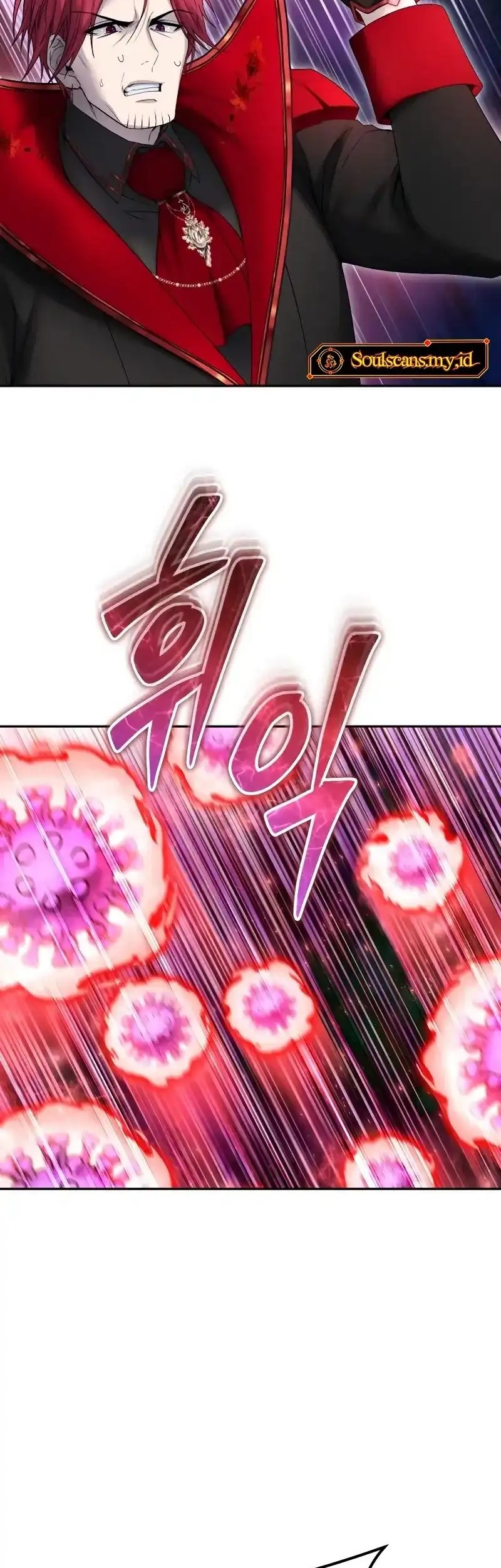 I Was More Overpowered Than The Hero, So I Hid My Power! Chapter 86 Gambar 15