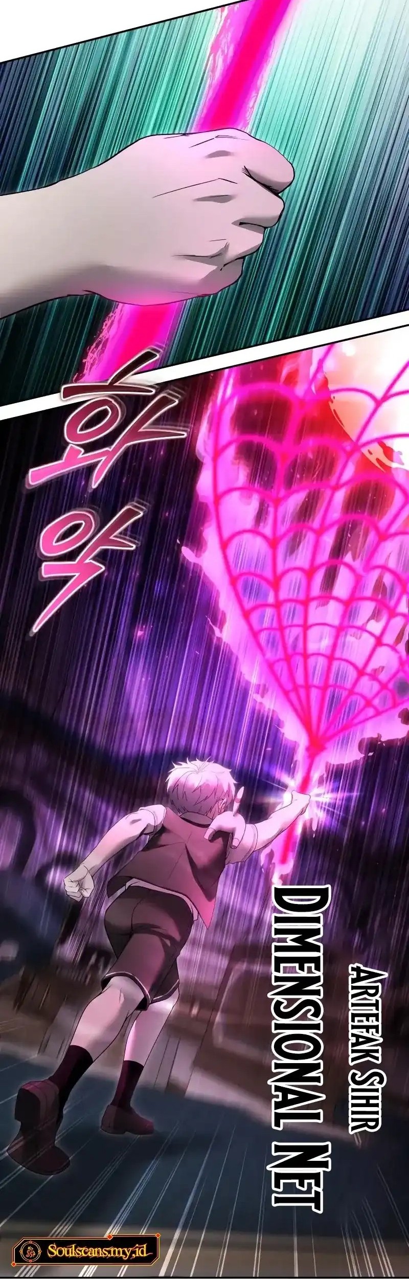 I Was More Overpowered Than The Hero, So I Hid My Power! Chapter 86 Gambar 18