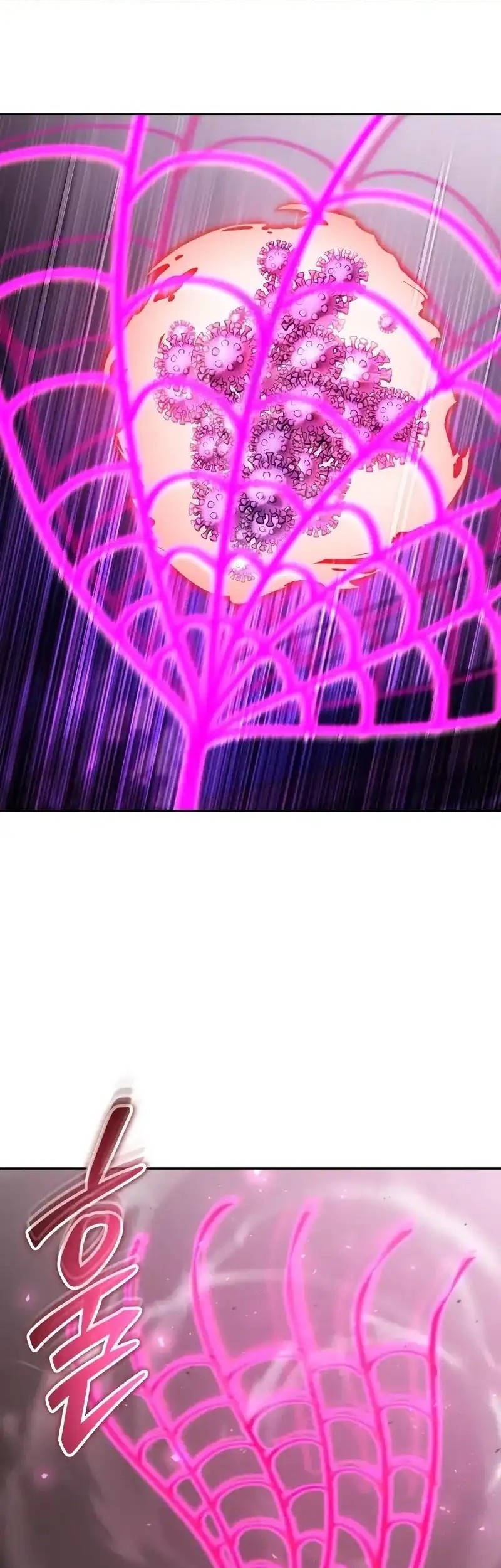 I Was More Overpowered Than The Hero, So I Hid My Power! Chapter 86 Gambar 19