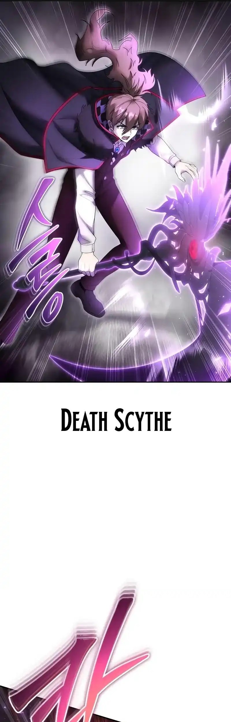 I Was More Overpowered Than The Hero, So I Hid My Power! Chapter 86 Gambar 25