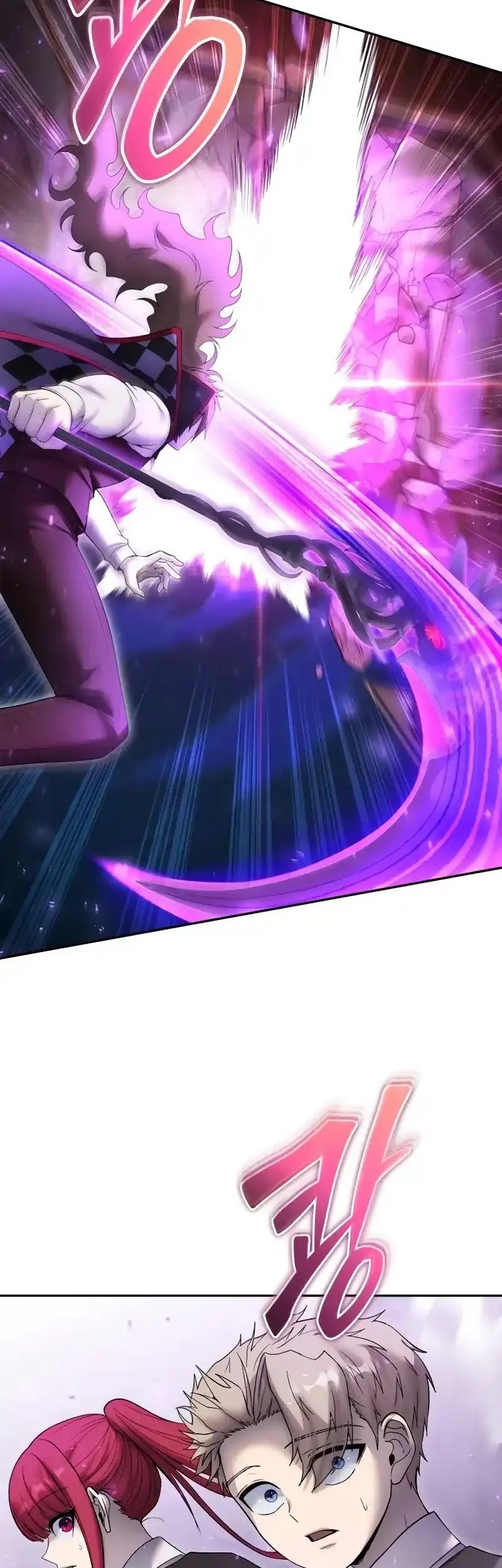 I Was More Overpowered Than The Hero, So I Hid My Power! Chapter 86 Gambar 26