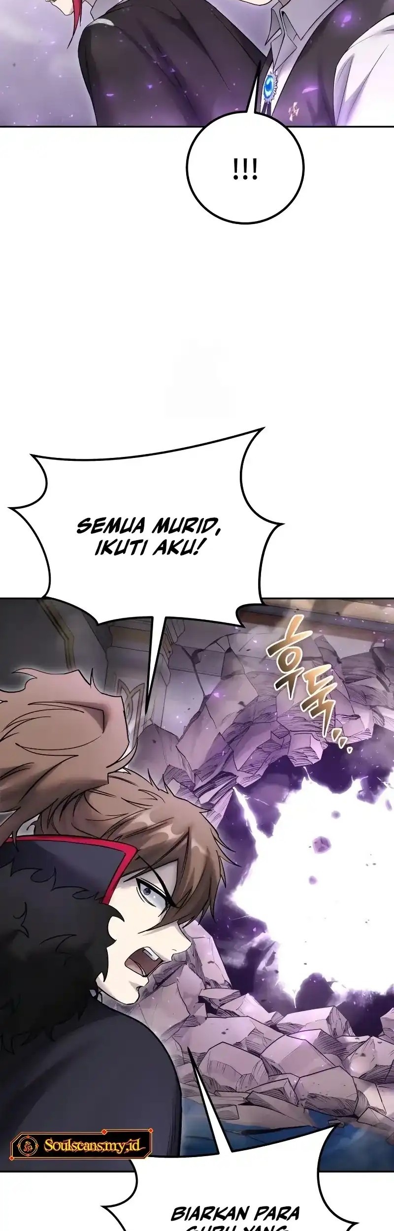 I Was More Overpowered Than The Hero, So I Hid My Power! Chapter 86 Gambar 27