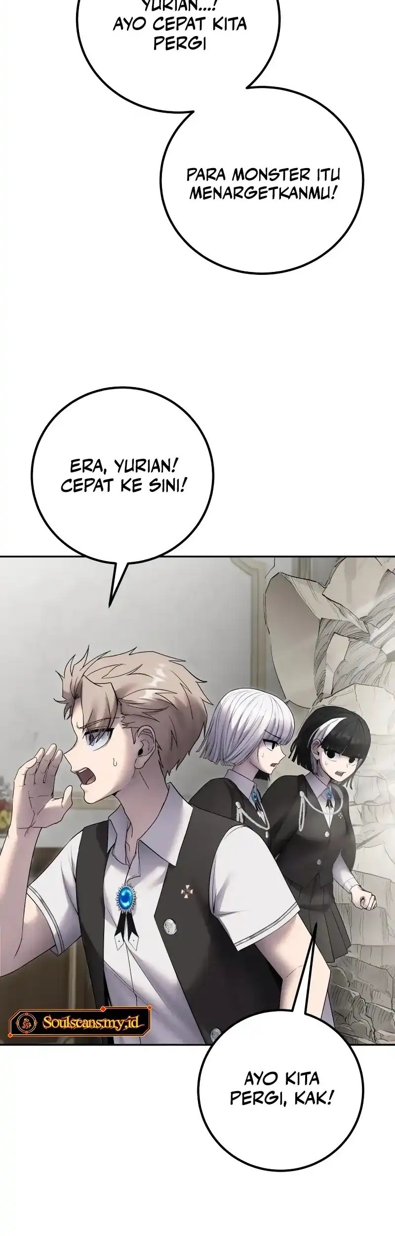 I Was More Overpowered Than The Hero, So I Hid My Power! Chapter 86 Gambar 31