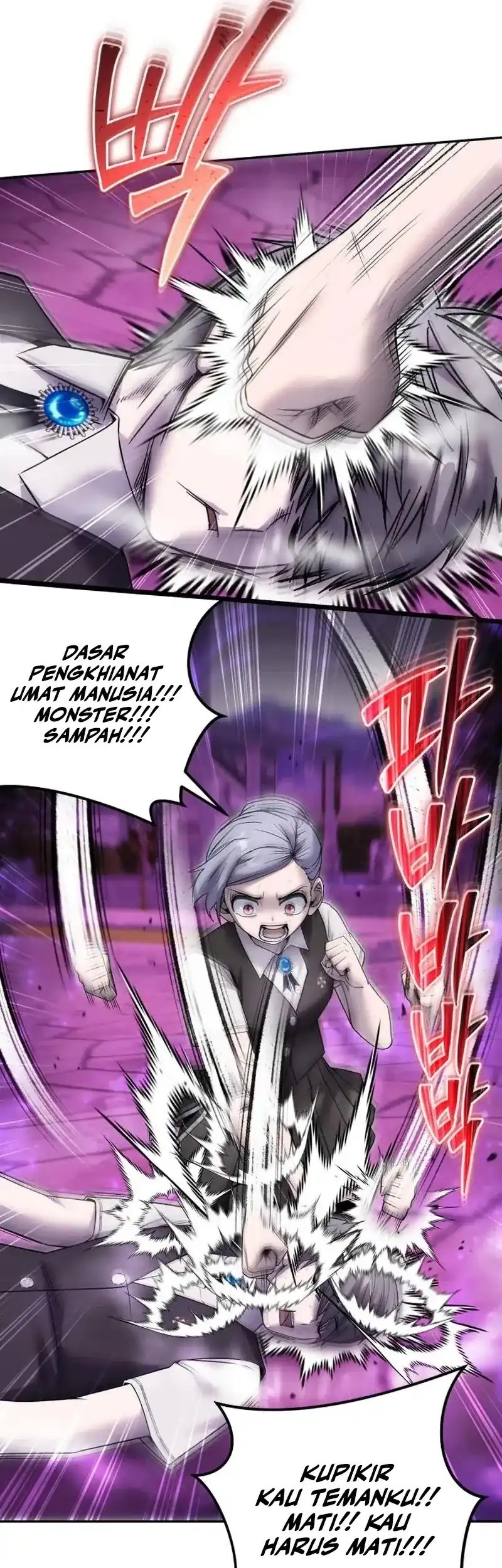 I Was More Overpowered Than The Hero, So I Hid My Power! Chapter 87 Gambar 45