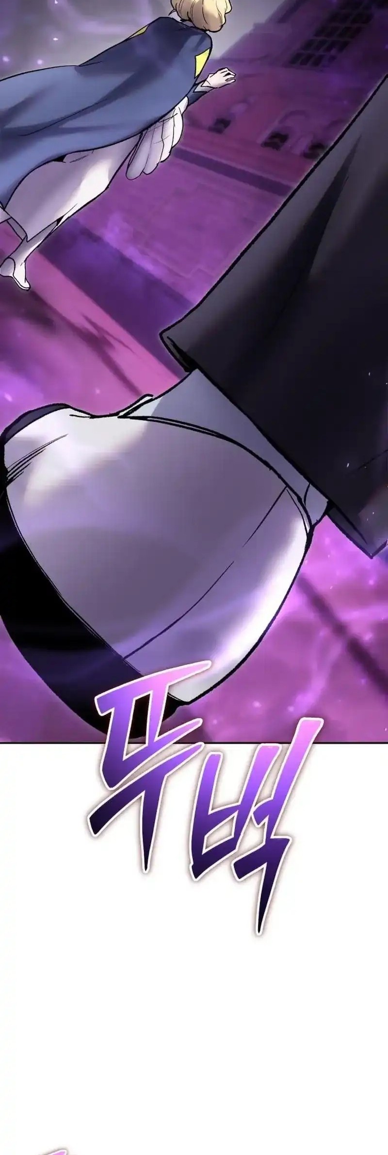 I Was More Overpowered Than The Hero, So I Hid My Power! Chapter 87 Gambar 64