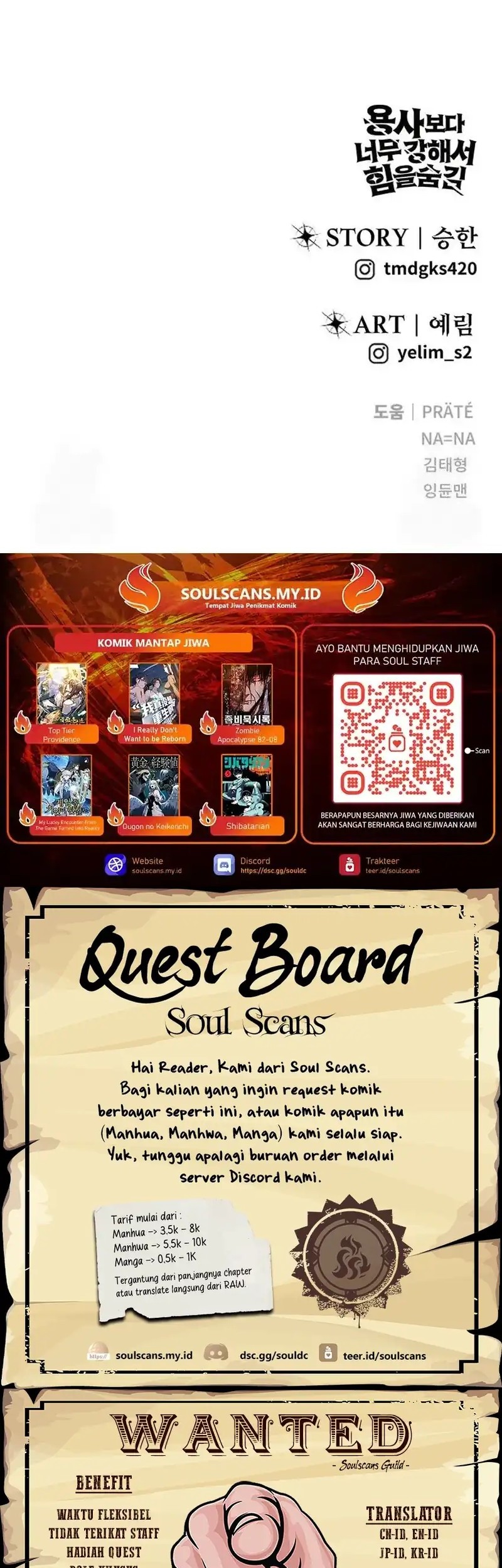 I Was More Overpowered Than The Hero, So I Hid My Power! Chapter 87 Gambar 75