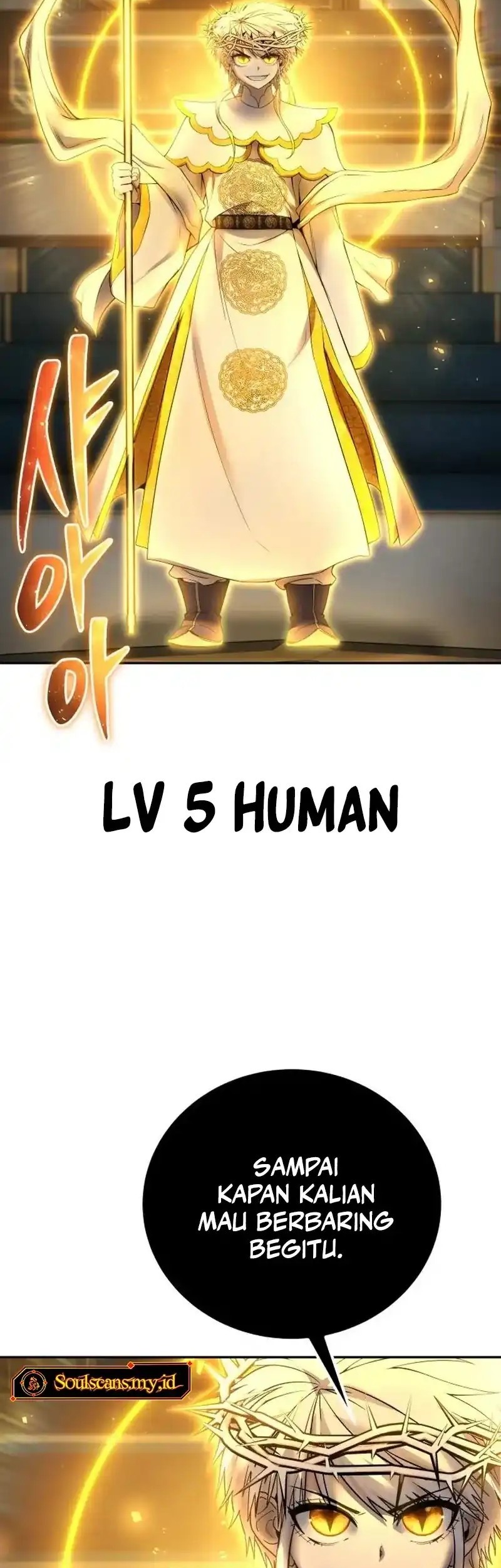 I Was More Overpowered Than The Hero, So I Hid My Power! Chapter 87 Gambar 3