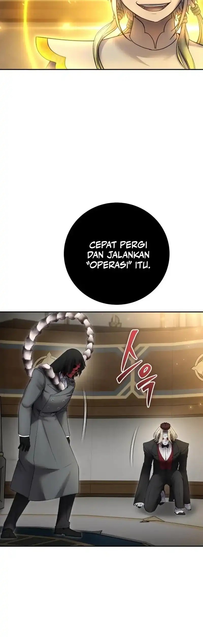 I Was More Overpowered Than The Hero, So I Hid My Power! Chapter 87 Gambar 4