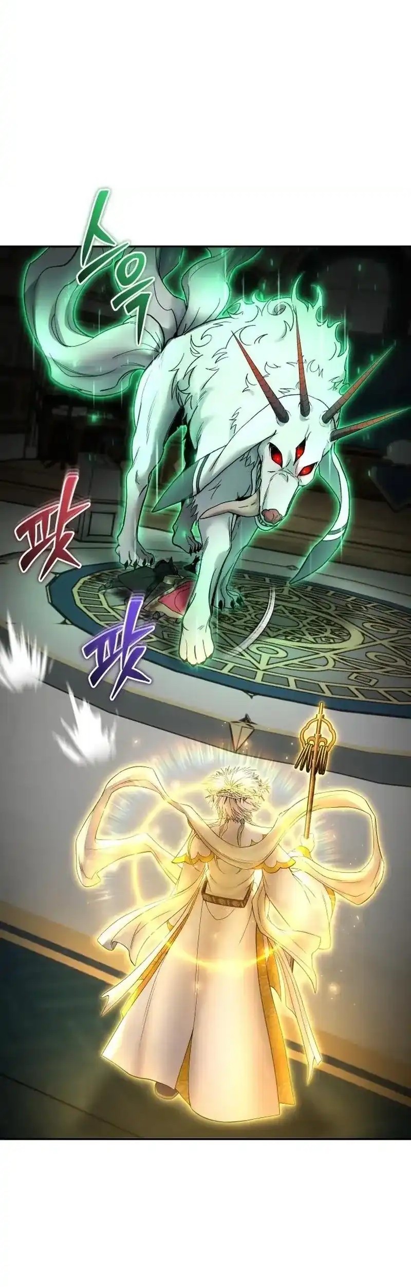 I Was More Overpowered Than The Hero, So I Hid My Power! Chapter 87 Gambar 7