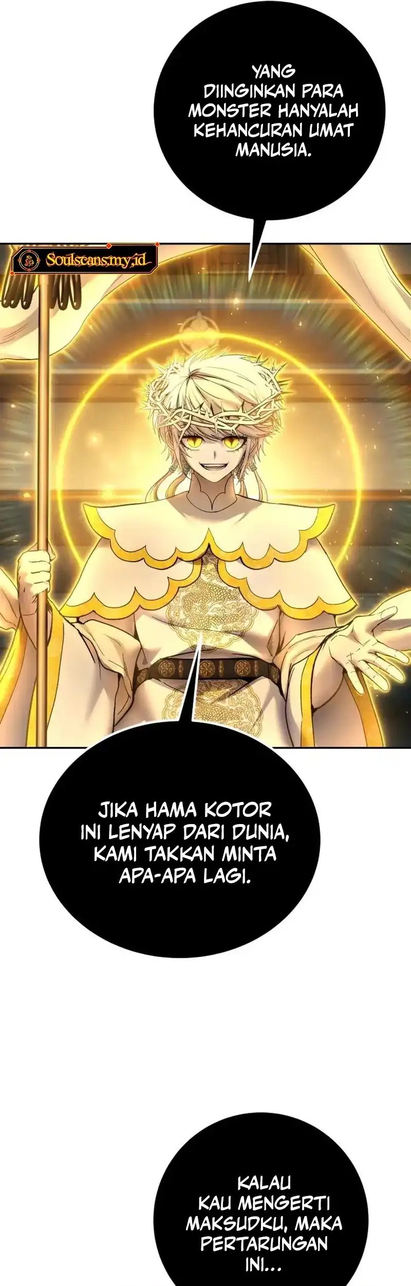 I Was More Overpowered Than The Hero, So I Hid My Power! Chapter 87 Gambar 9