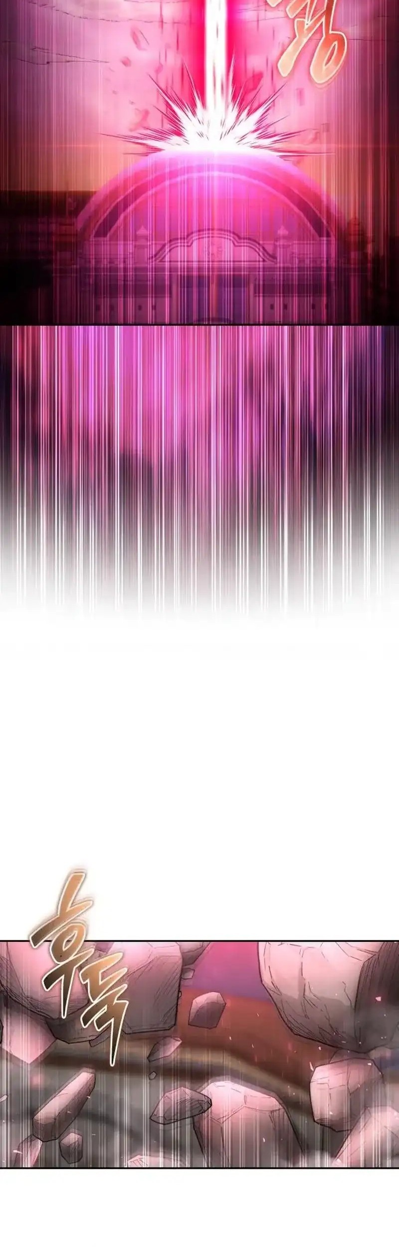 I Was More Overpowered Than The Hero, So I Hid My Power! Chapter 87 Gambar 12