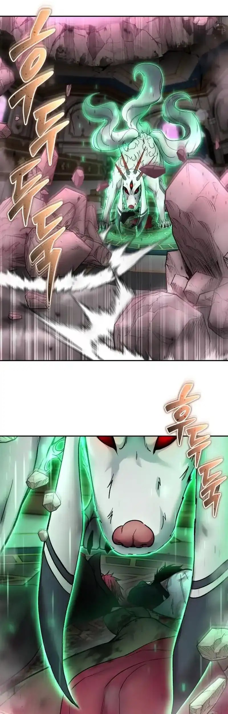 I Was More Overpowered Than The Hero, So I Hid My Power! Chapter 87 Gambar 13