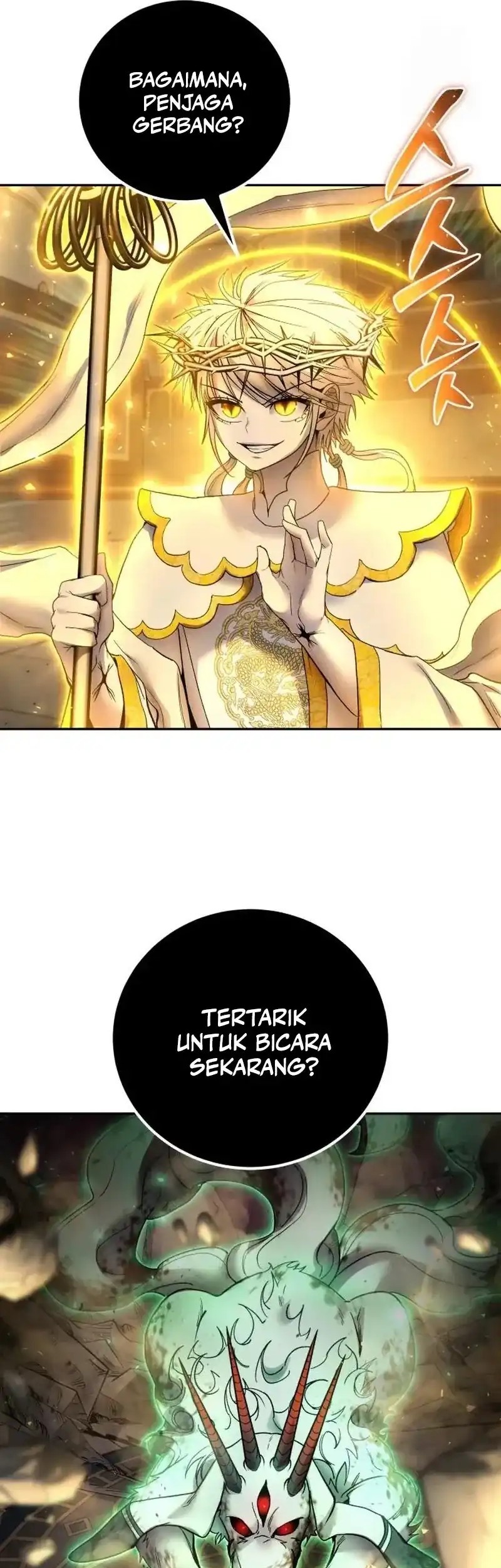 I Was More Overpowered Than The Hero, So I Hid My Power! Chapter 87 Gambar 17