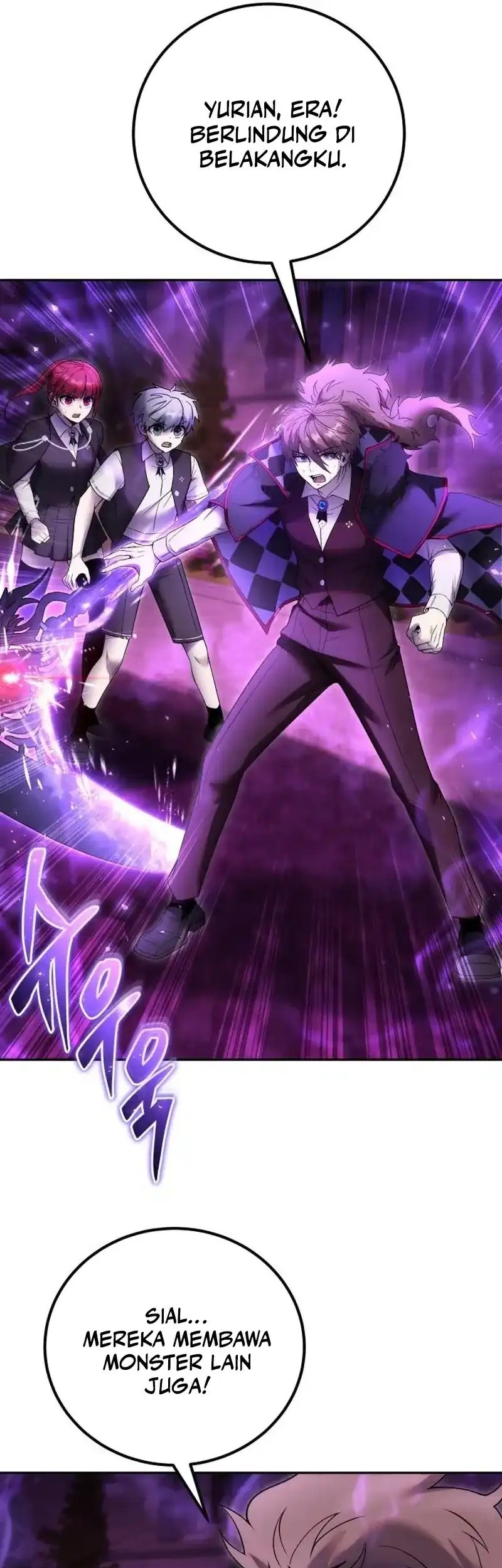 I Was More Overpowered Than The Hero, So I Hid My Power! Chapter 87 Gambar 25