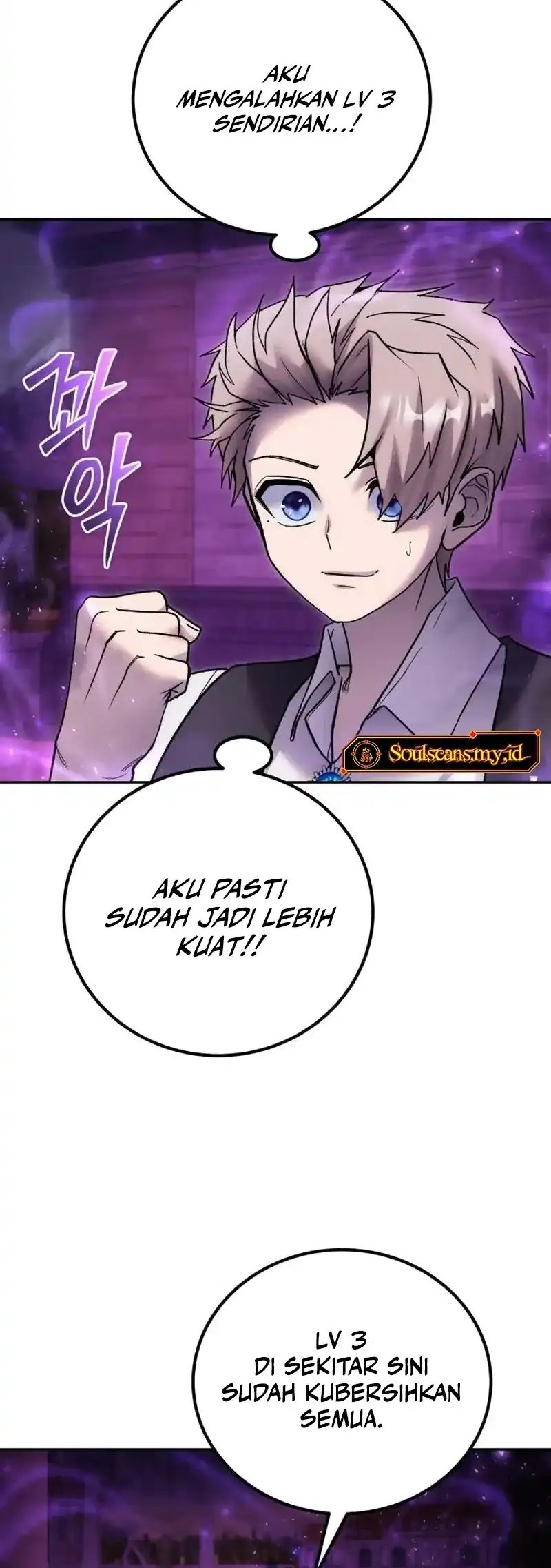 I Was More Overpowered Than The Hero, So I Hid My Power! Chapter 87 Gambar 36