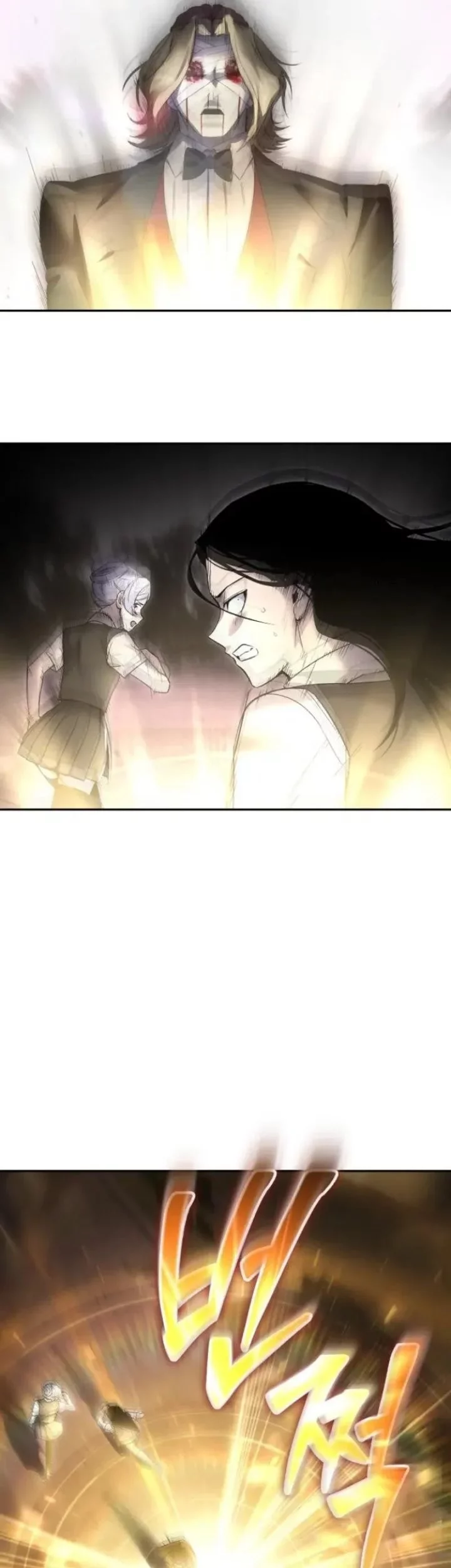 I Was More Overpowered Than The Hero, So I Hid My Power! Chapter 88 Gambar 24