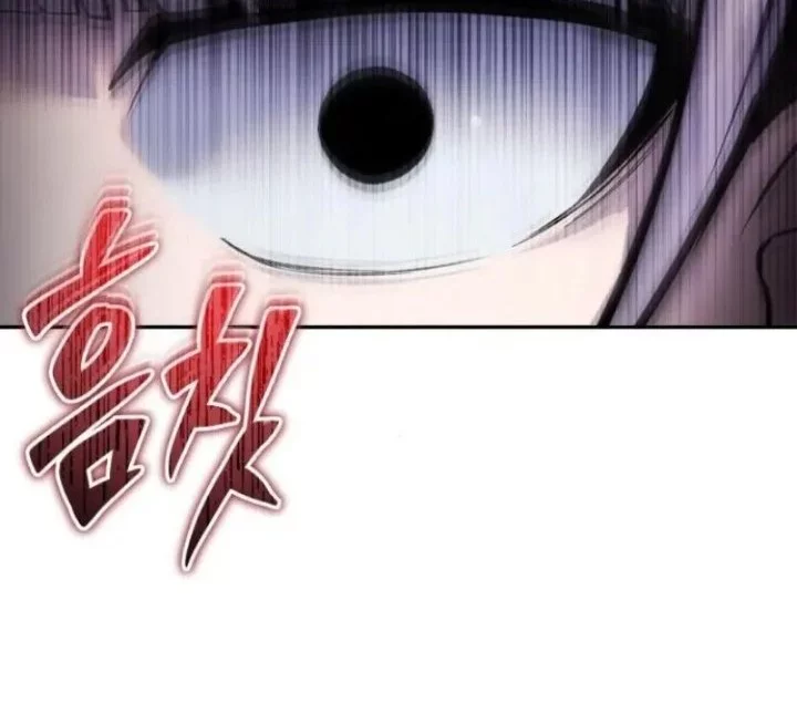 I Was More Overpowered Than The Hero, So I Hid My Power! Chapter 88 Gambar 45