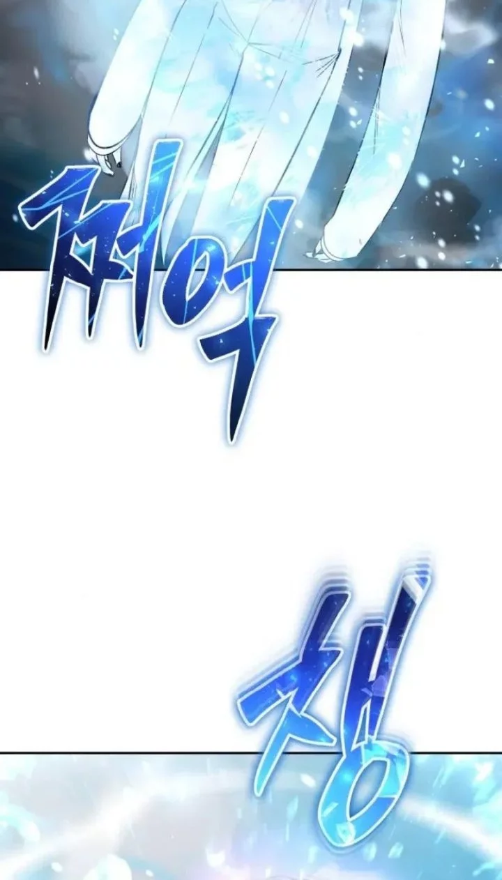 I Was More Overpowered Than The Hero, So I Hid My Power! Chapter 88 Gambar 49