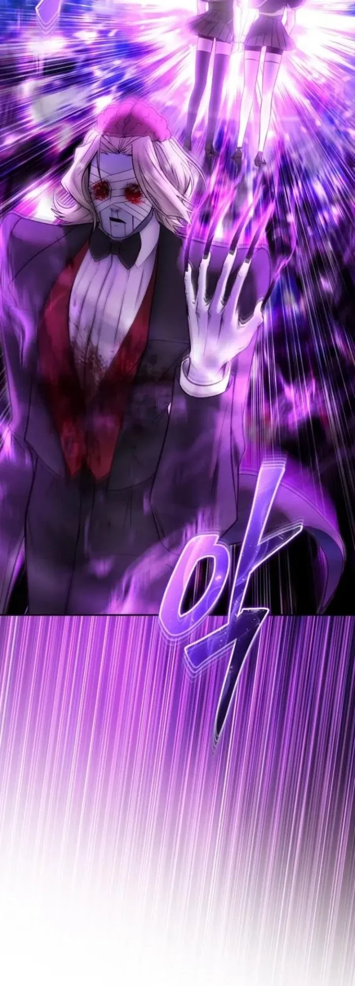 I Was More Overpowered Than The Hero, So I Hid My Power! Chapter 88 Gambar 51