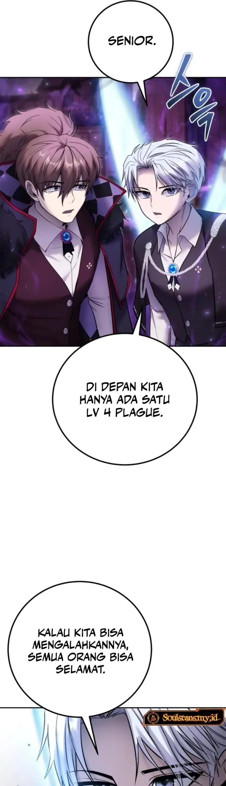 I Was More Overpowered Than The Hero, So I Hid My Power! Chapter 88 Gambar 64