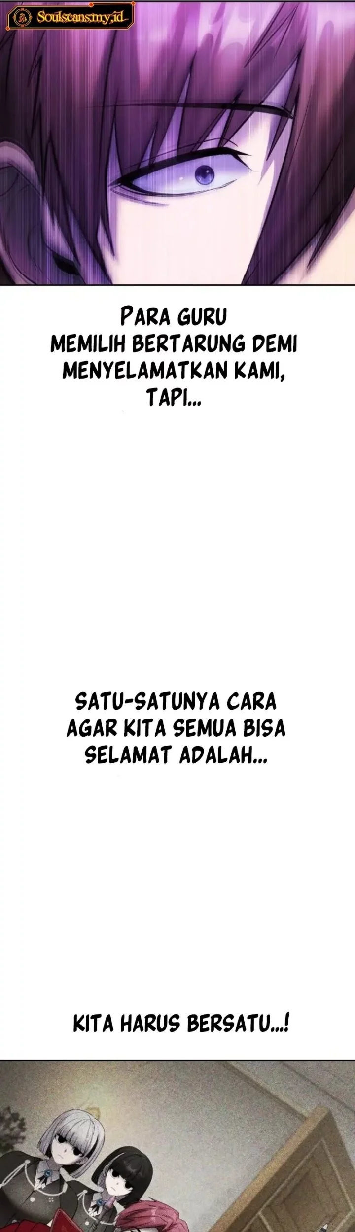 I Was More Overpowered Than The Hero, So I Hid My Power! Chapter 88 Gambar 72